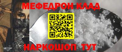 мдпв Малгобек