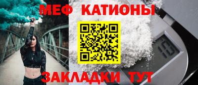 не бодяженный Мариинск