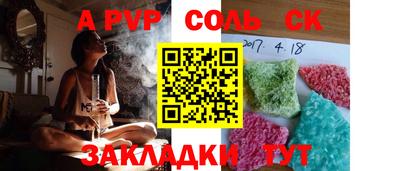 MDMA Малоярославец
