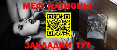 мдпв Малгобек