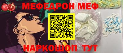 мдпв Малгобек