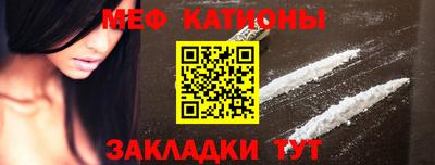 не бодяженный Мариинск