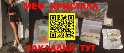 не бодяженный Мариинск