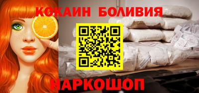 мдпв Малгобек