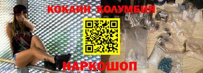 MDMA Малоярославец