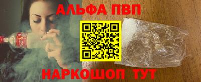 мдпв Малгобек