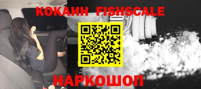 MDMA Малоярославец