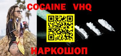 мдпв Малгобек