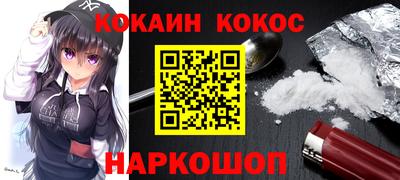 мдпв Малгобек