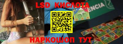 не бодяженный Мариинск