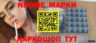 не бодяженный Мариинск