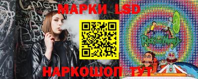 не бодяженный Мариинск