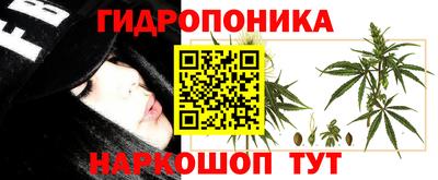 MDMA Малоярославец
