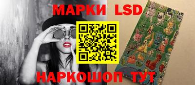 мдпв Малгобек