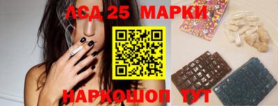 MDMA Малоярославец