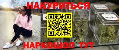 MDMA Малоярославец