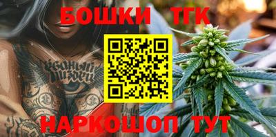 мдпв Малгобек
