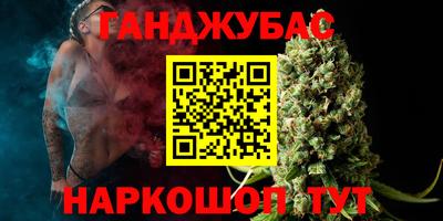 MDMA Малоярославец