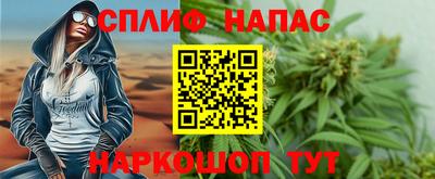 не бодяженный Мариинск