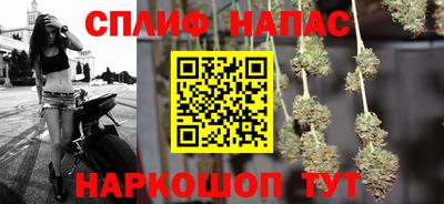 MDMA Малоярославец