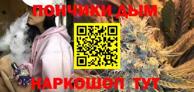не бодяженный Мариинск