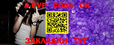 MDMA Малоярославец