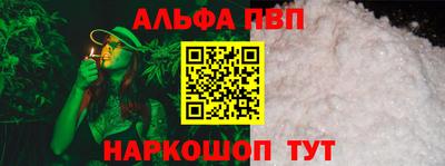 мдпв Малгобек
