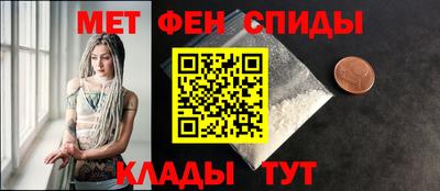 не бодяженный Мариинск
