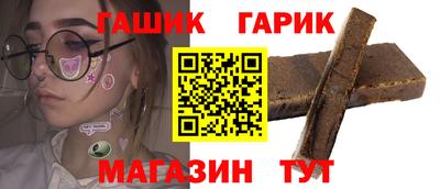 не бодяженный Мариинск