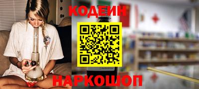 мдпв Малгобек