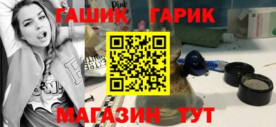 не бодяженный Мариинск