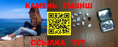 MDMA Малоярославец