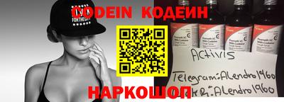 MDMA Малоярославец