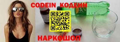 MDMA Малоярославец