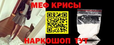 MDMA Малоярославец
