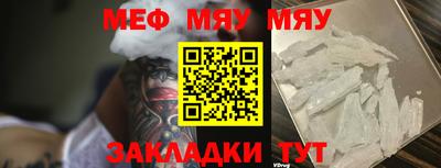 не бодяженный Мариинск