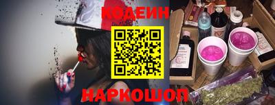 MDMA Малоярославец