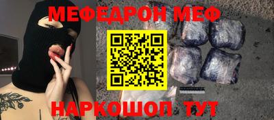 не бодяженный Мариинск